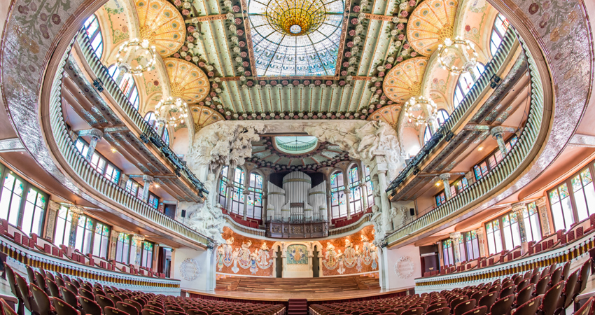 Sala de Conciertos