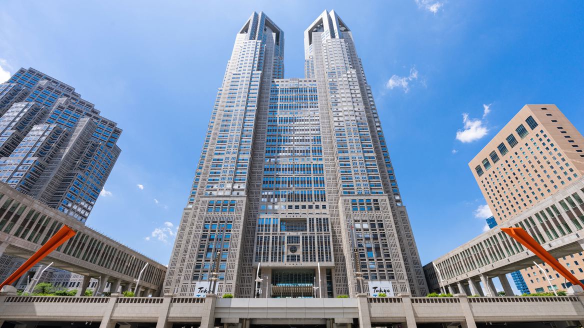 The Tochō