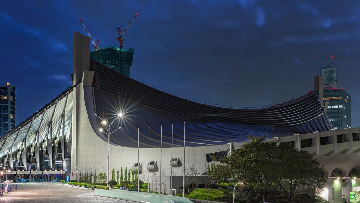 Yoyogi National Gym
