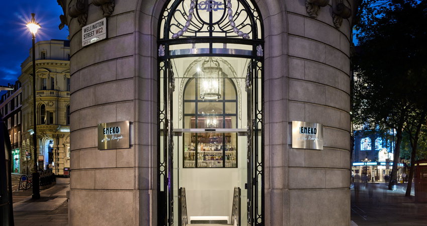 Chef Eneko Atxa's three Michelin stars retaurant in London