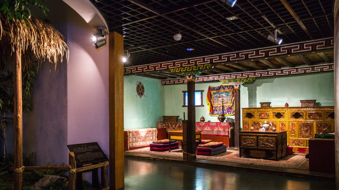 El museo alberga también cinco teterías de estilo tradicional